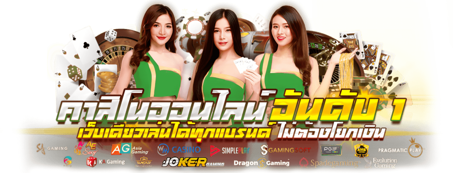 maxsportz เว็บตรงไม่ผ่านเอเย่นต์ สมัครง่าย ถอนไว